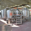 1000L Otomatik Buhar Isıtma Özelleştirilmiş Paslanmaz Çelik Bira Bira Brewhouse / Mash Sistemi